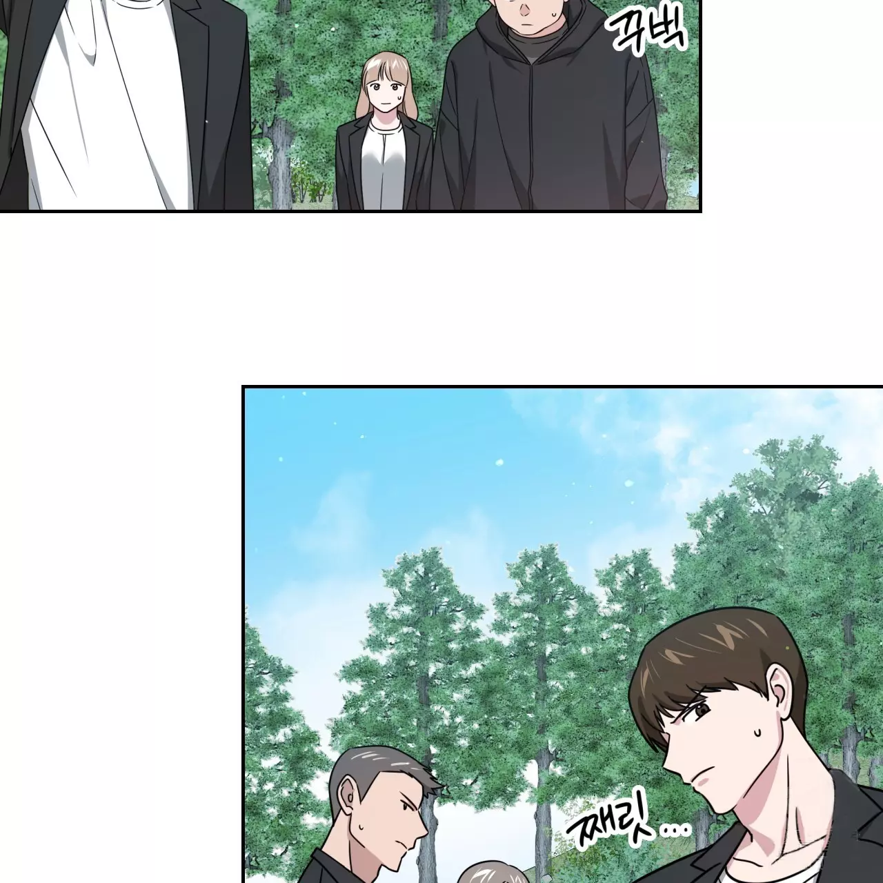 Death Delayed for a Short Time Because of the Will - Chapter 46 Page 47