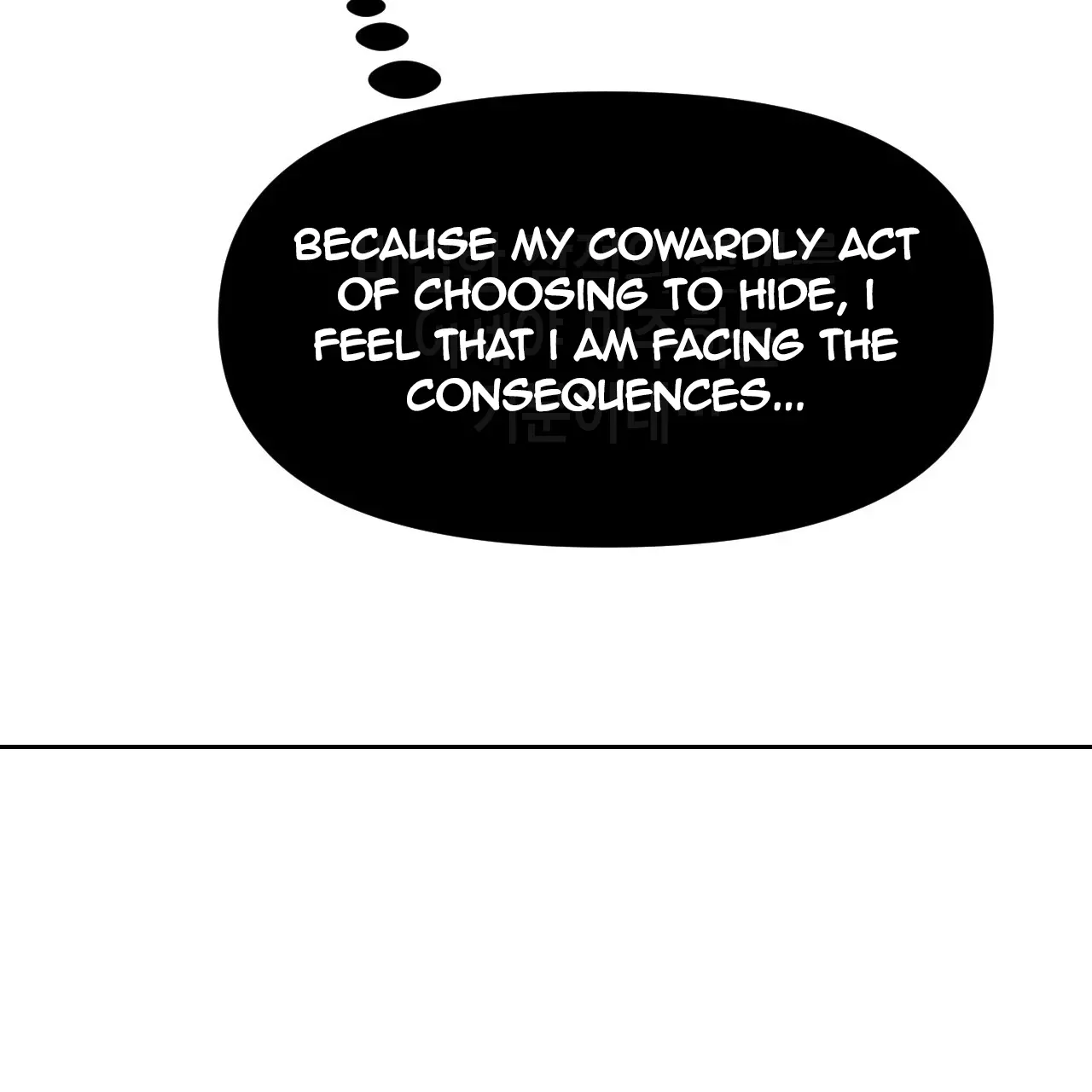 Death Delayed for a Short Time Because of the Will - Chapter 46 Page 50