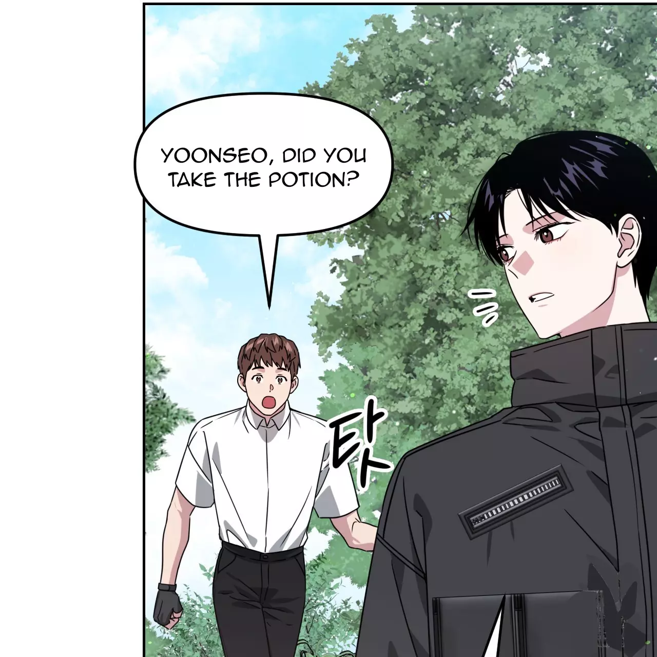 Death Delayed for a Short Time Because of the Will - Chapter 46 Page 62