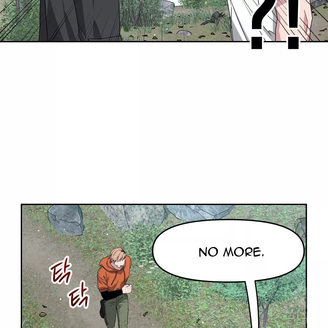 Death Delayed for a Short Time Because of the Will - Chapter 46 Page 69