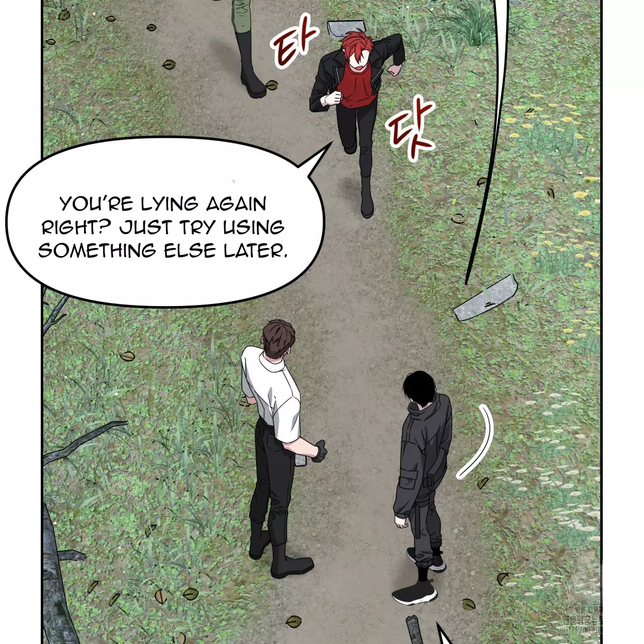 Death Delayed for a Short Time Because of the Will - Chapter 46 Page 70