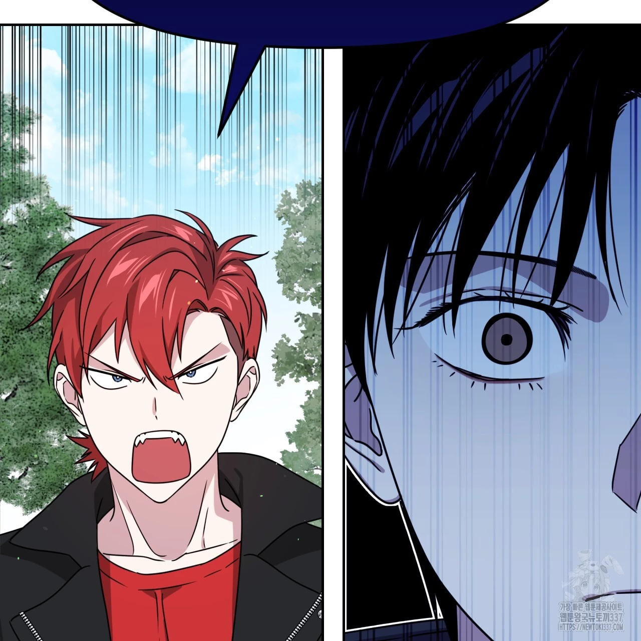 Death Delayed for a Short Time Because of the Will - Chapter 46 Page 73