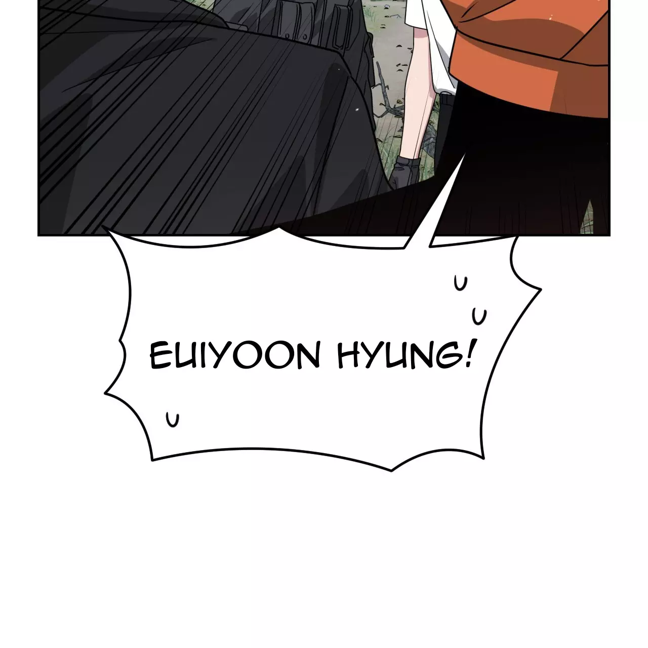 Death Delayed for a Short Time Because of the Will - Chapter 46 Page 76