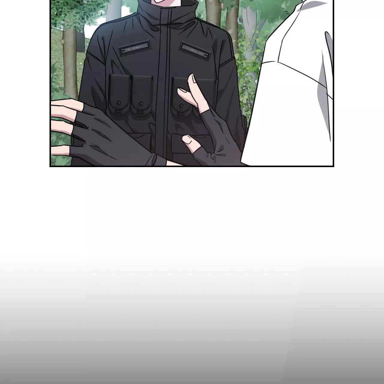 Death Delayed for a Short Time Because of the Will - Chapter 46 Page 84