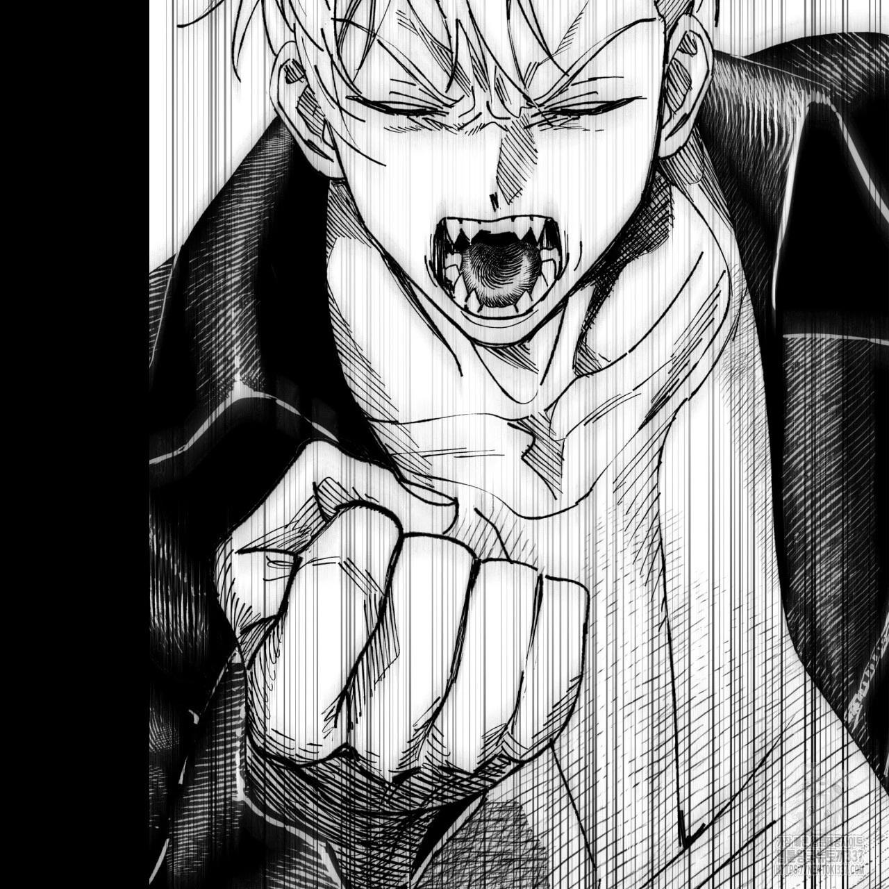 Death Delayed for a Short Time Because of the Will - Chapter 46 Page 88