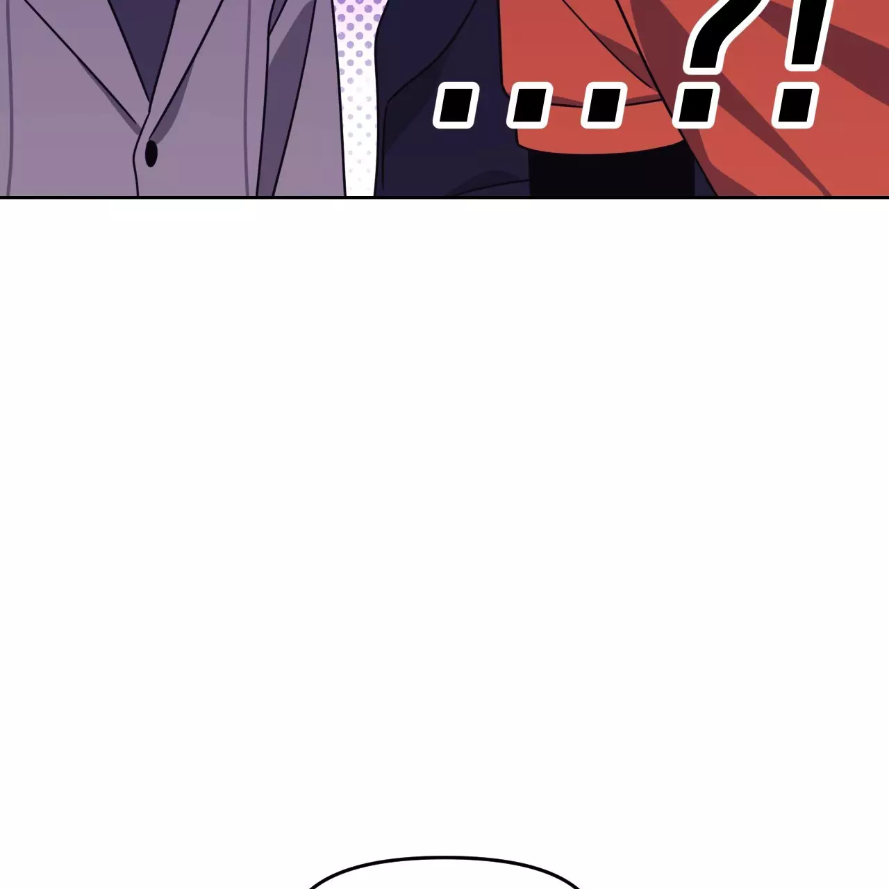 Death Delayed for a Short Time Because of the Will - Chapter 46 Page 112