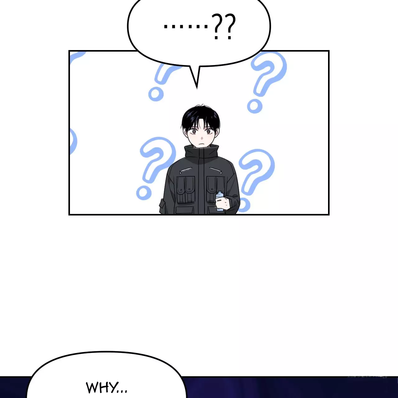 Death Delayed for a Short Time Because of the Will - Chapter 46 Page 113
