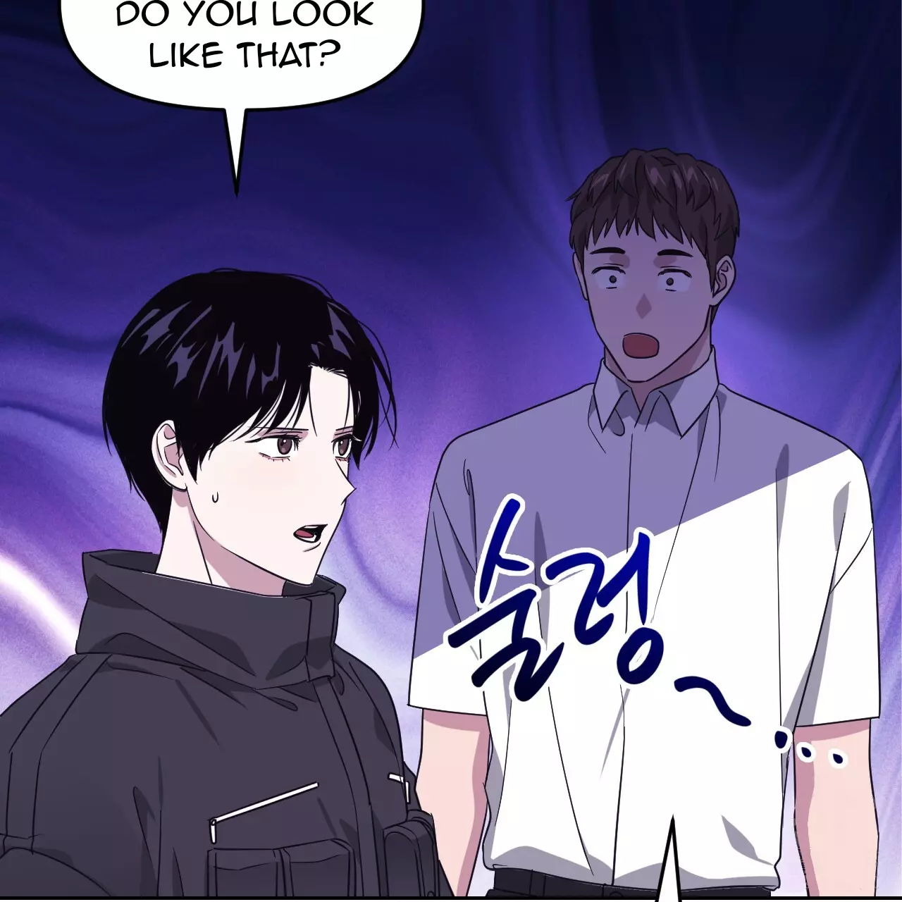 Death Delayed for a Short Time Because of the Will - Chapter 46 Page 114