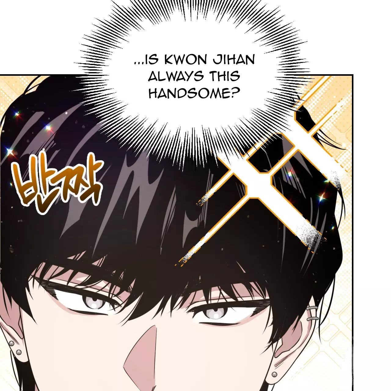 Death Delayed for a Short Time Because of the Will - Chapter 46 Page 124