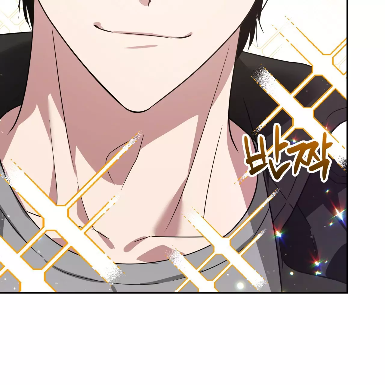 Death Delayed for a Short Time Because of the Will - Chapter 46 Page 125