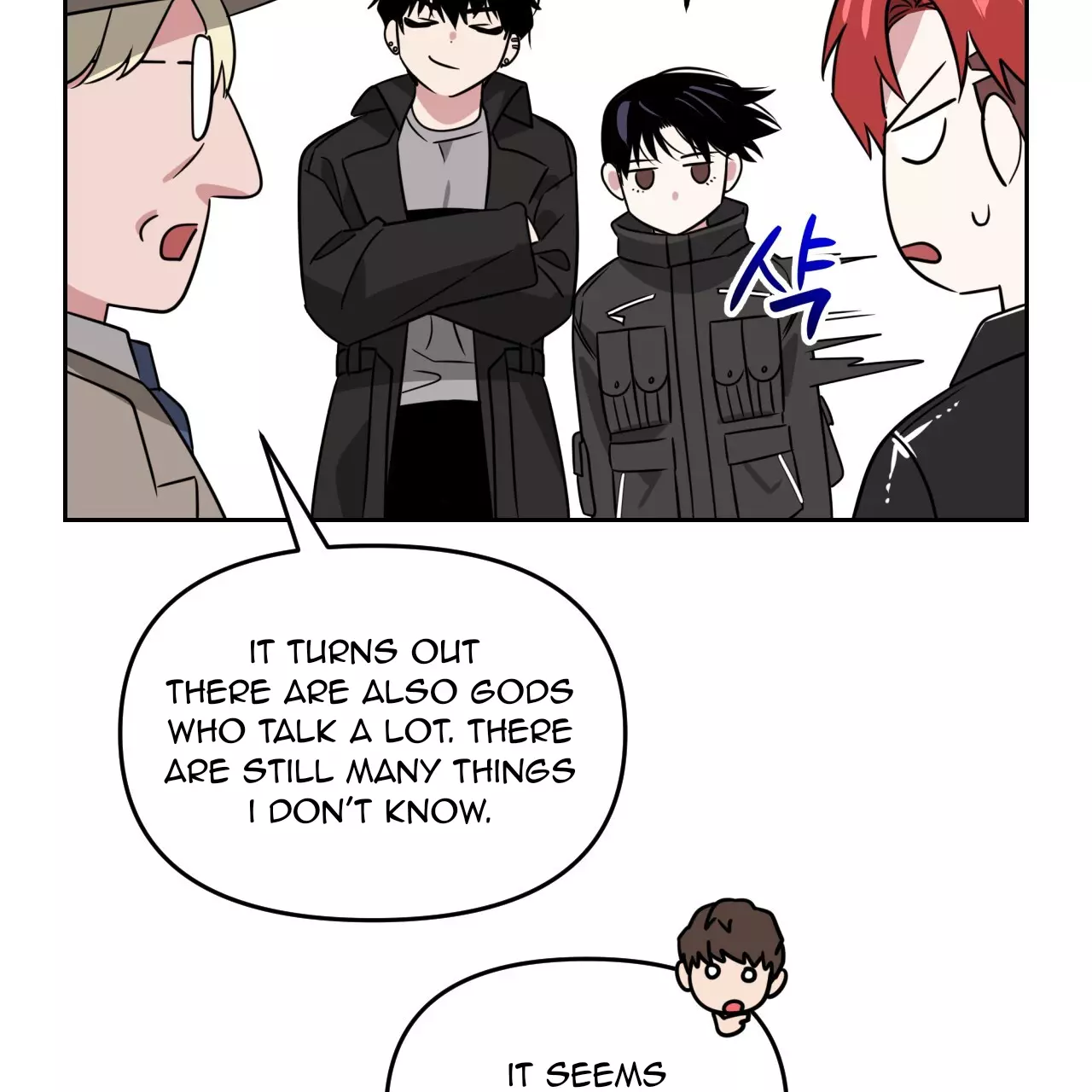 Death Delayed for a Short Time Because of the Will - Chapter 46 Page 127