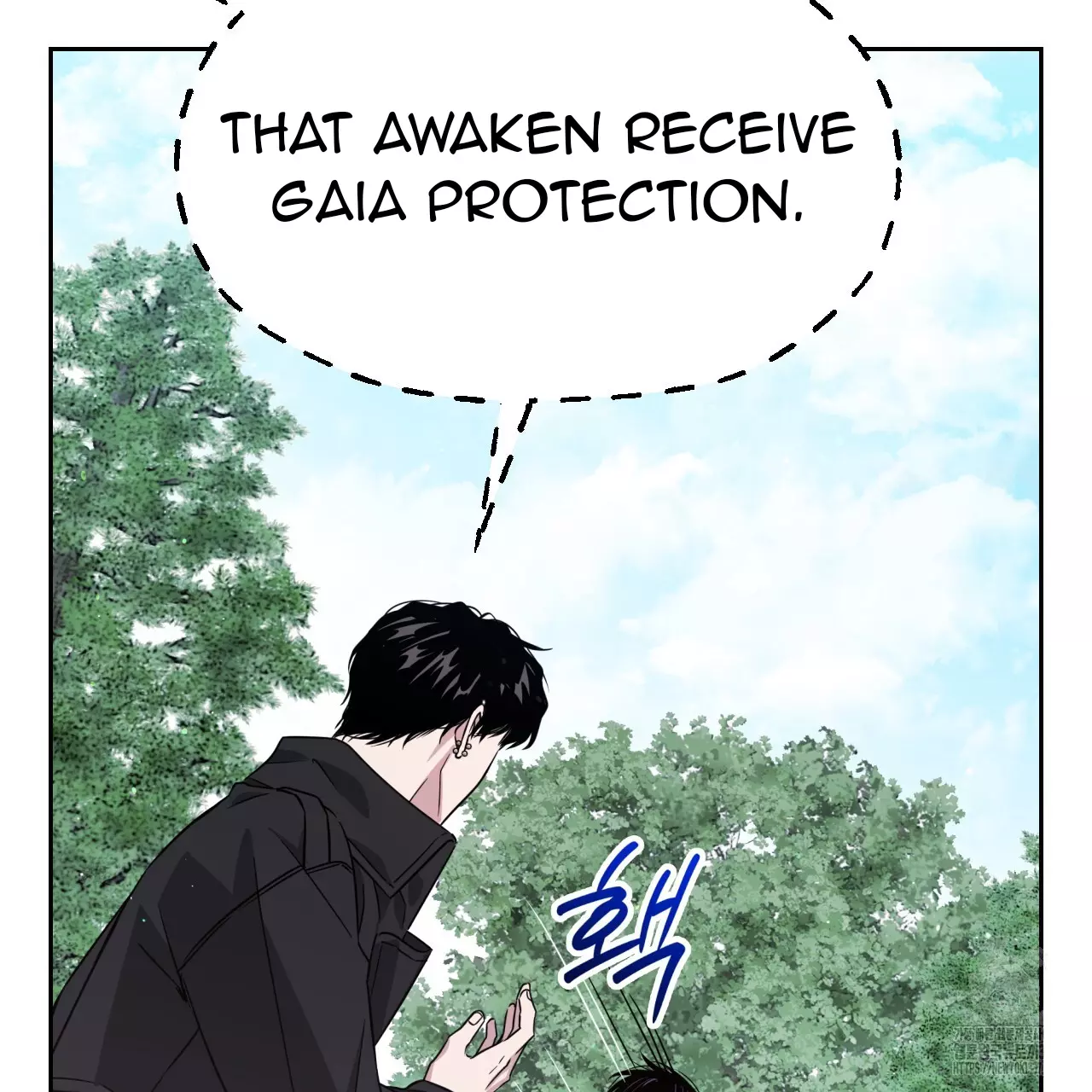 Death Delayed for a Short Time Because of the Will - Chapter 46 Page 132