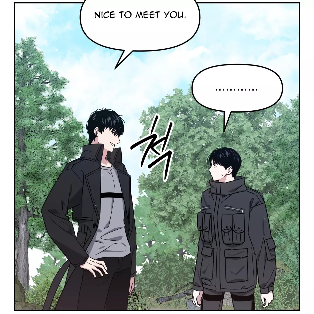 Death Delayed for a Short Time Because of the Will - Chapter 47 Page 13