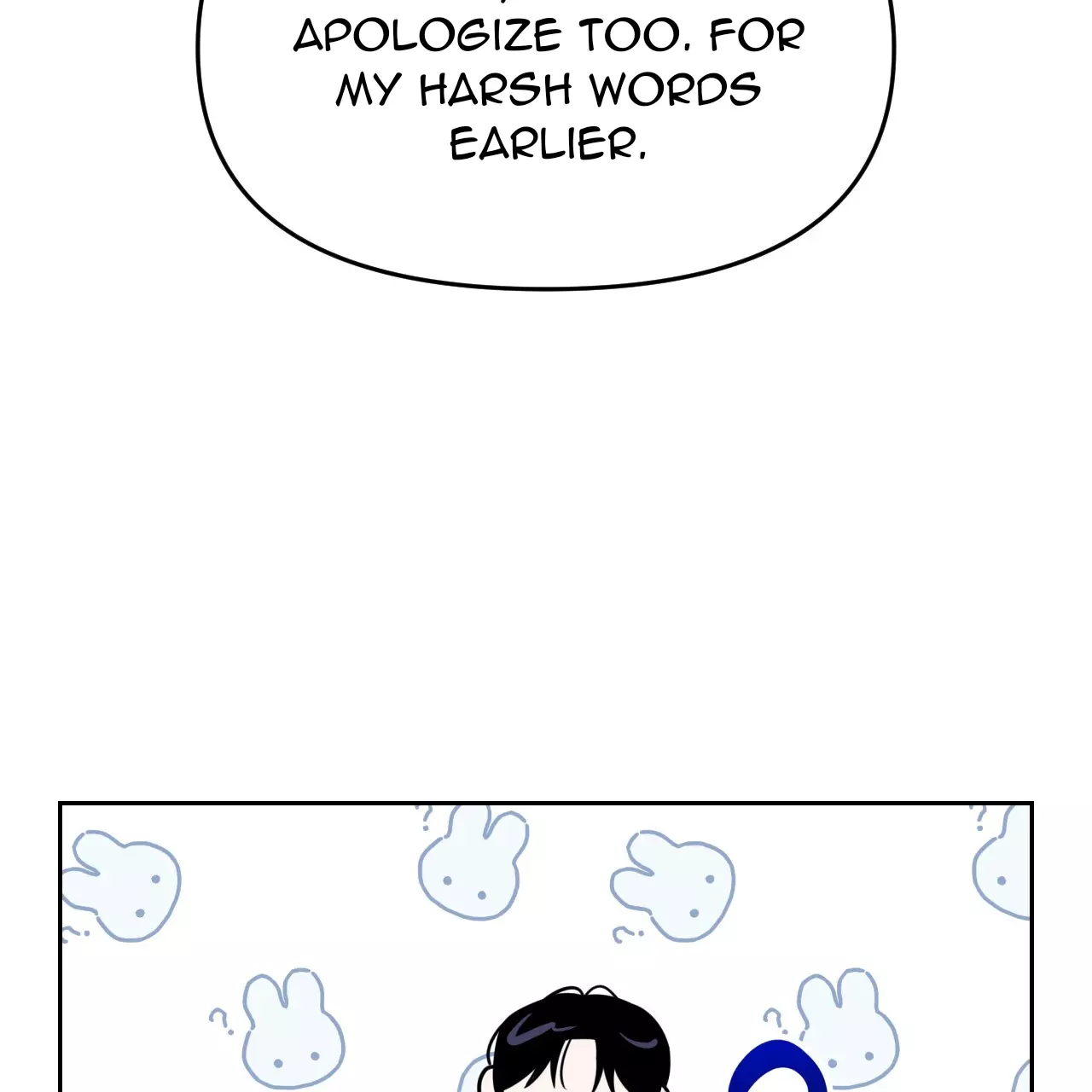 Death Delayed for a Short Time Because of the Will - Chapter 47 Page 16