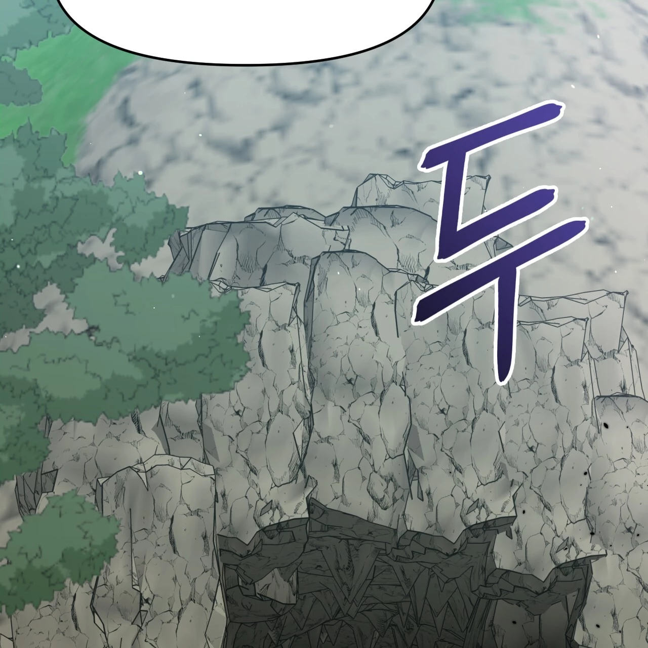 Death Delayed for a Short Time Because of the Will - Chapter 47 Page 45
