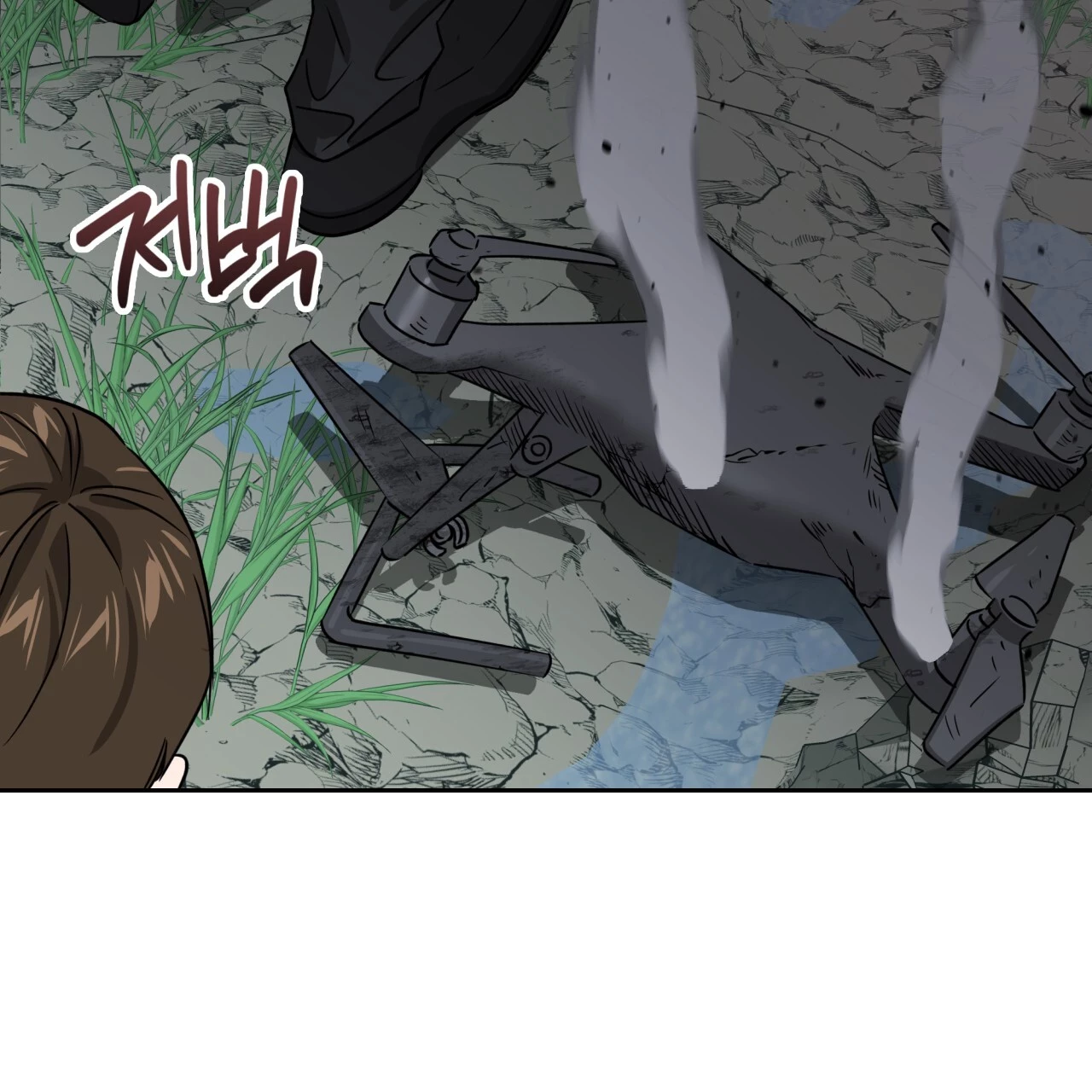 Death Delayed for a Short Time Because of the Will - Chapter 47 Page 51