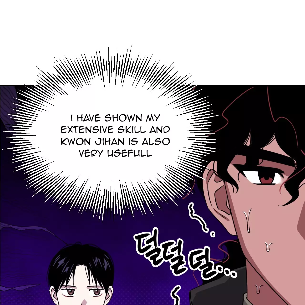 Death Delayed for a Short Time Because of the Will - Chapter 47 Page 56