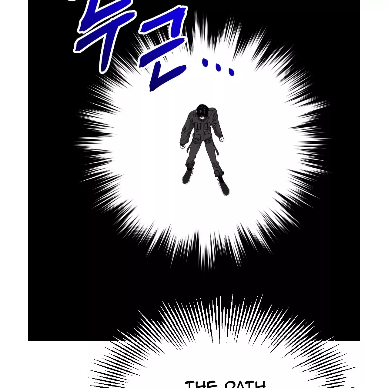 Death Delayed for a Short Time Because of the Will - Chapter 47 Page 64