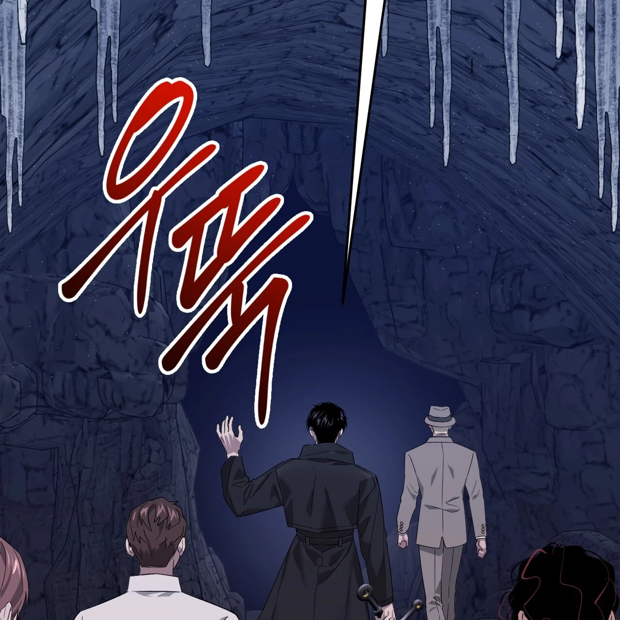 Death Delayed for a Short Time Because of the Will - Chapter 47 Page 67