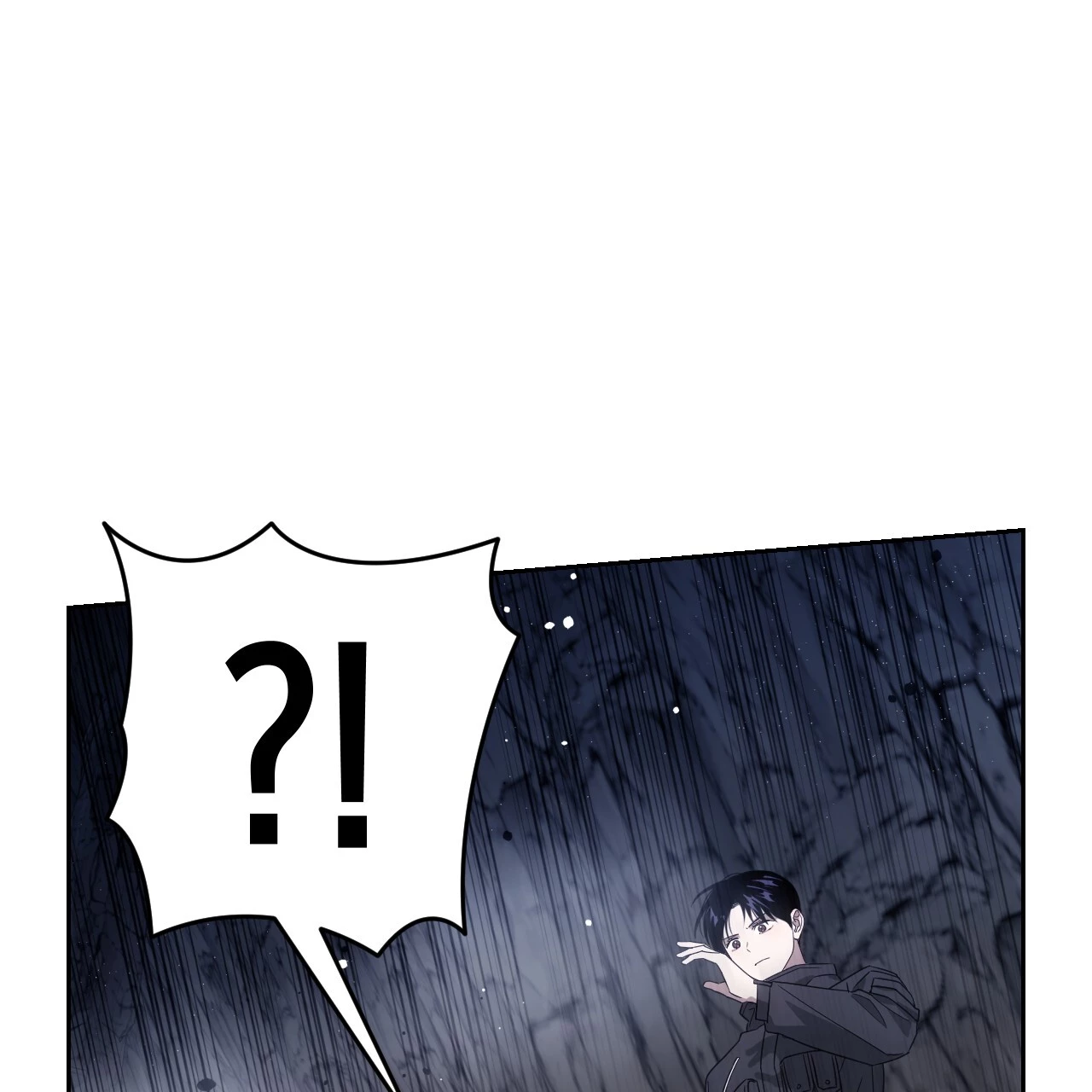 Death Delayed for a Short Time Because of the Will - Chapter 47 Page 84
