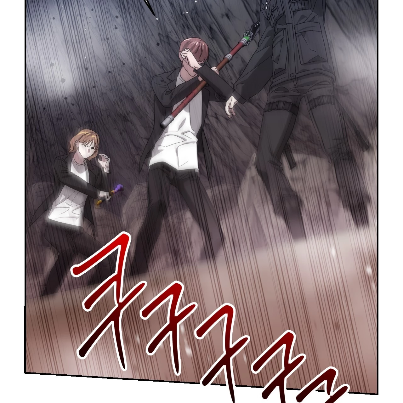 Death Delayed for a Short Time Because of the Will - Chapter 47 Page 85