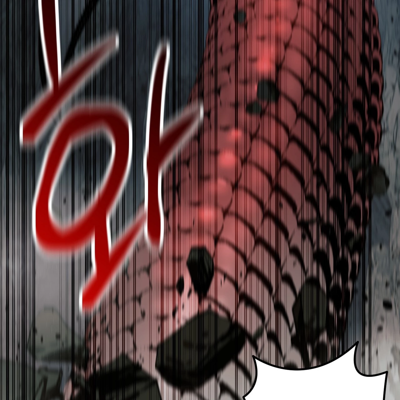 Death Delayed for a Short Time Because of the Will - Chapter 47 Page 89