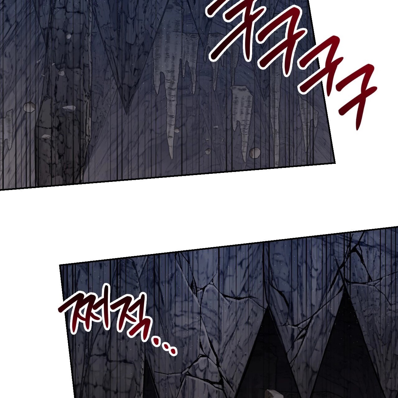 Death Delayed for a Short Time Because of the Will - Chapter 47 Page 94