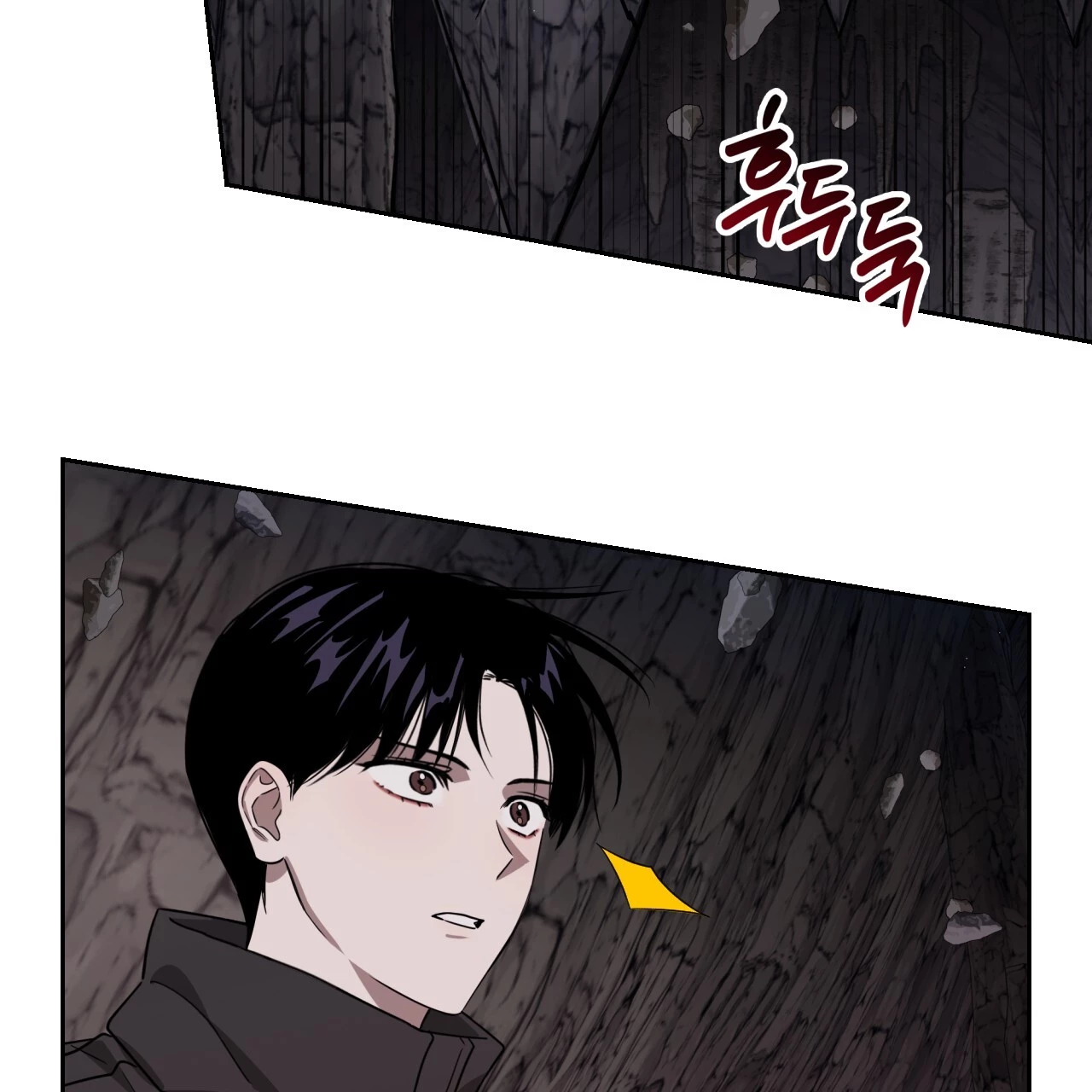 Death Delayed for a Short Time Because of the Will - Chapter 47 Page 95
