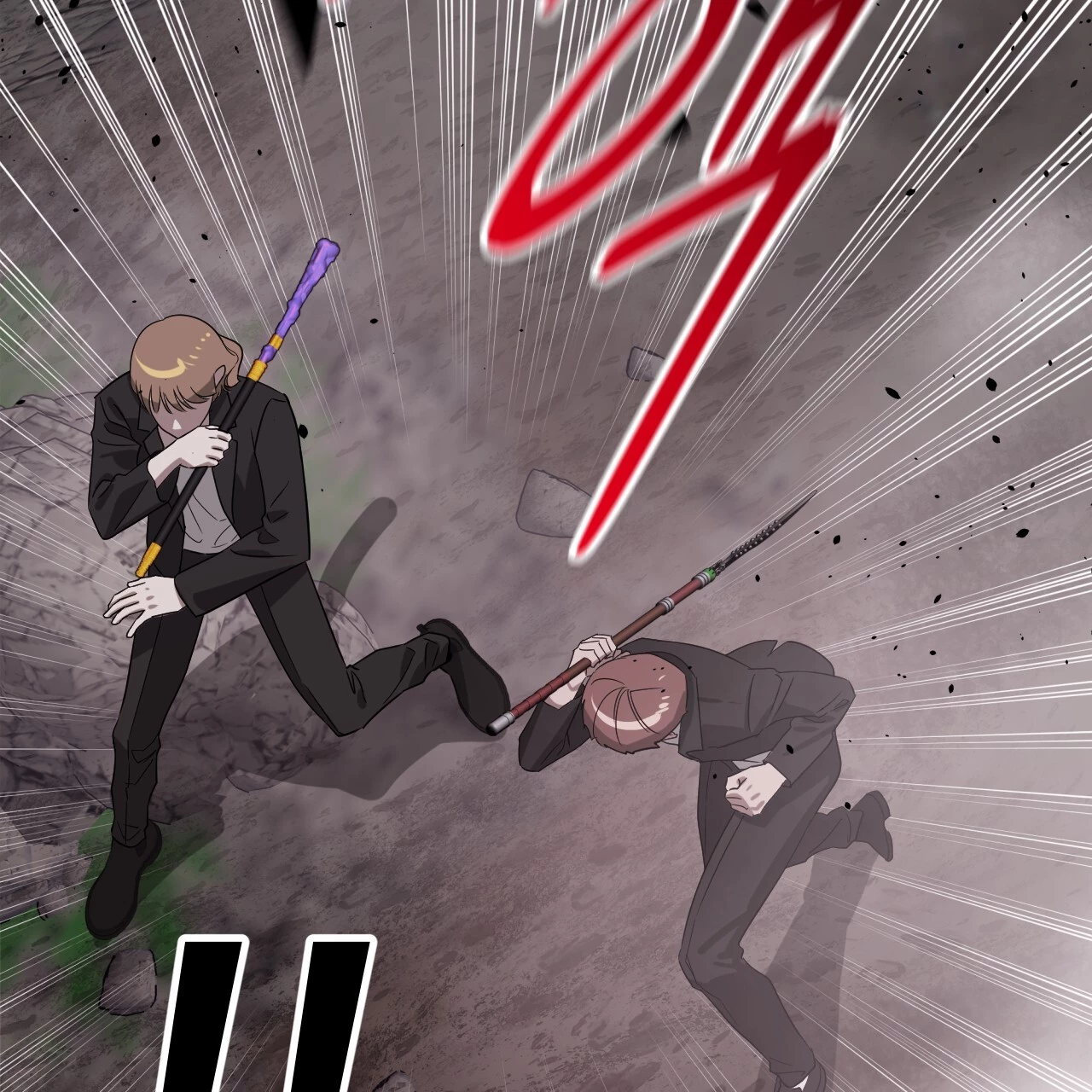 Death Delayed for a Short Time Because of the Will - Chapter 47 Page 98