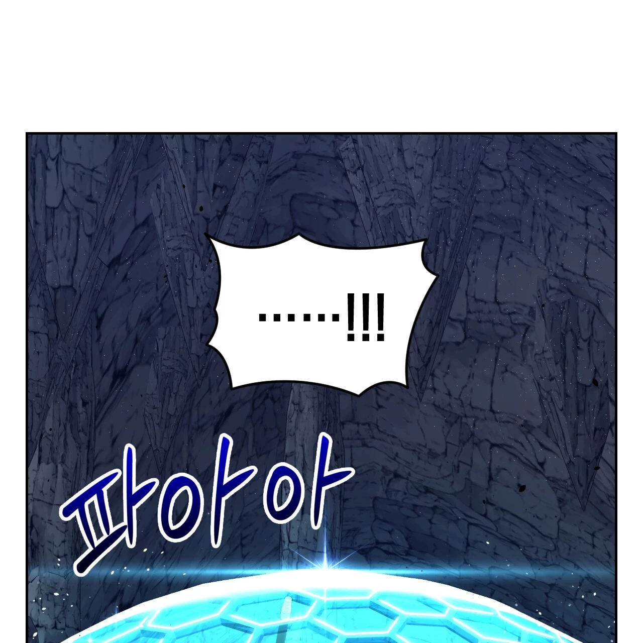 Death Delayed for a Short Time Because of the Will - Chapter 47 Page 102