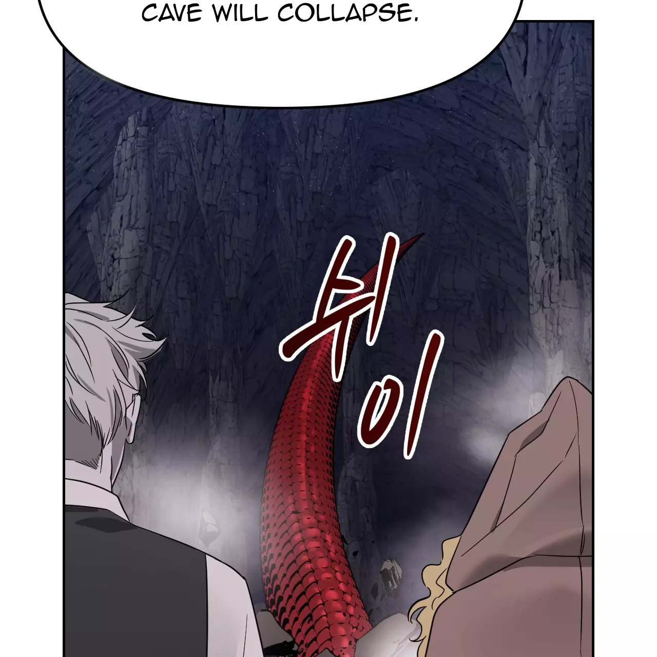 Death Delayed for a Short Time Because of the Will - Chapter 47 Page 107