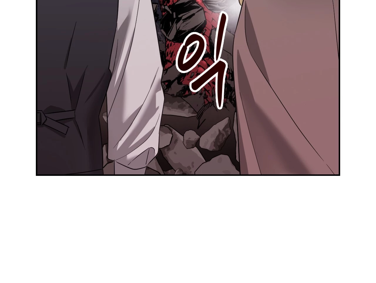 Death Delayed for a Short Time Because of the Will - Chapter 47 Page 108