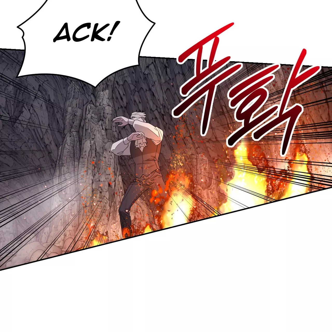 Death Delayed for a Short Time Because of the Will - Chapter 47 Page 113