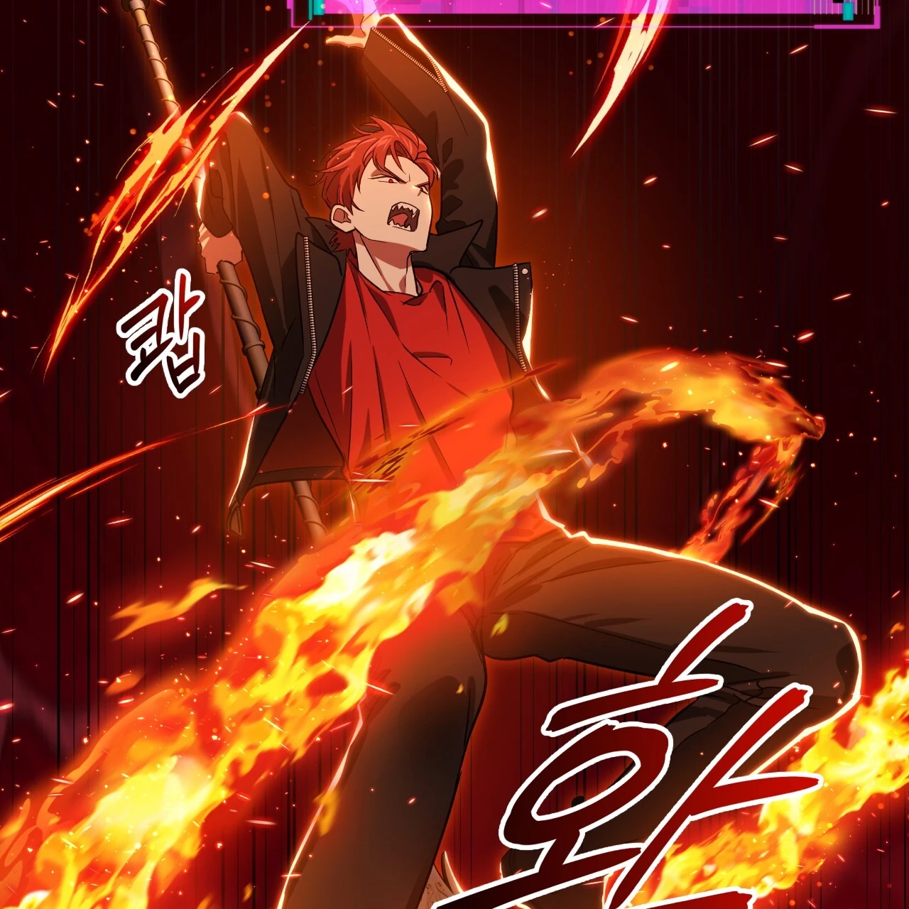 Death Delayed for a Short Time Because of the Will - Chapter 47 Page 117