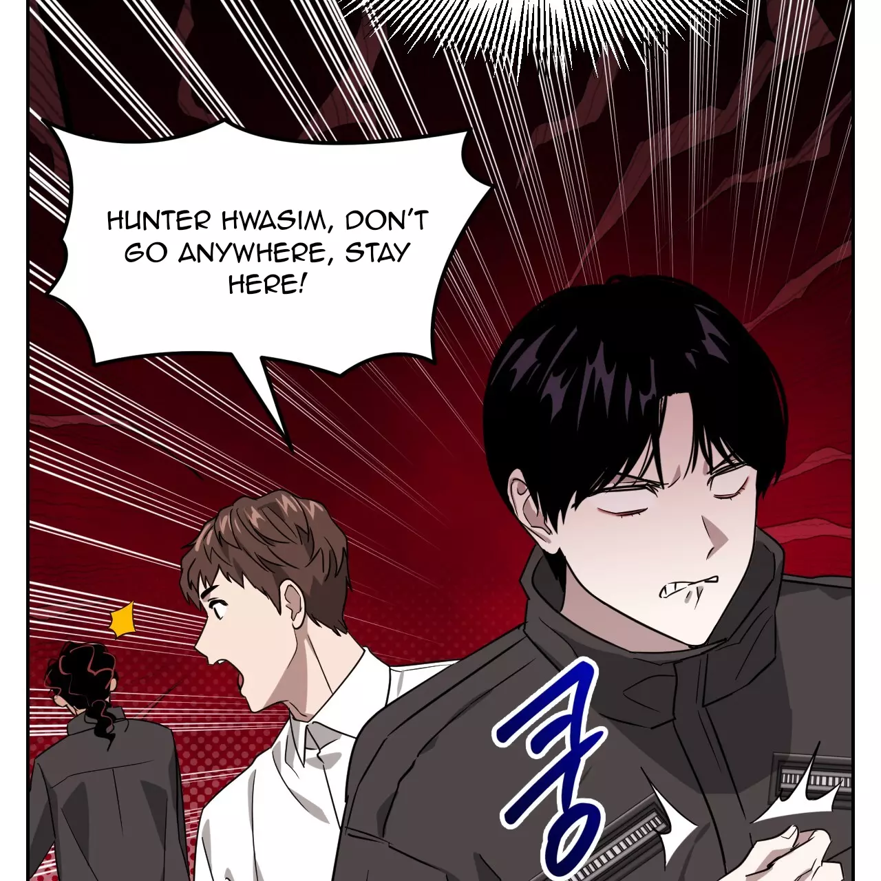 Death Delayed for a Short Time Because of the Will - Chapter 47 Page 126
