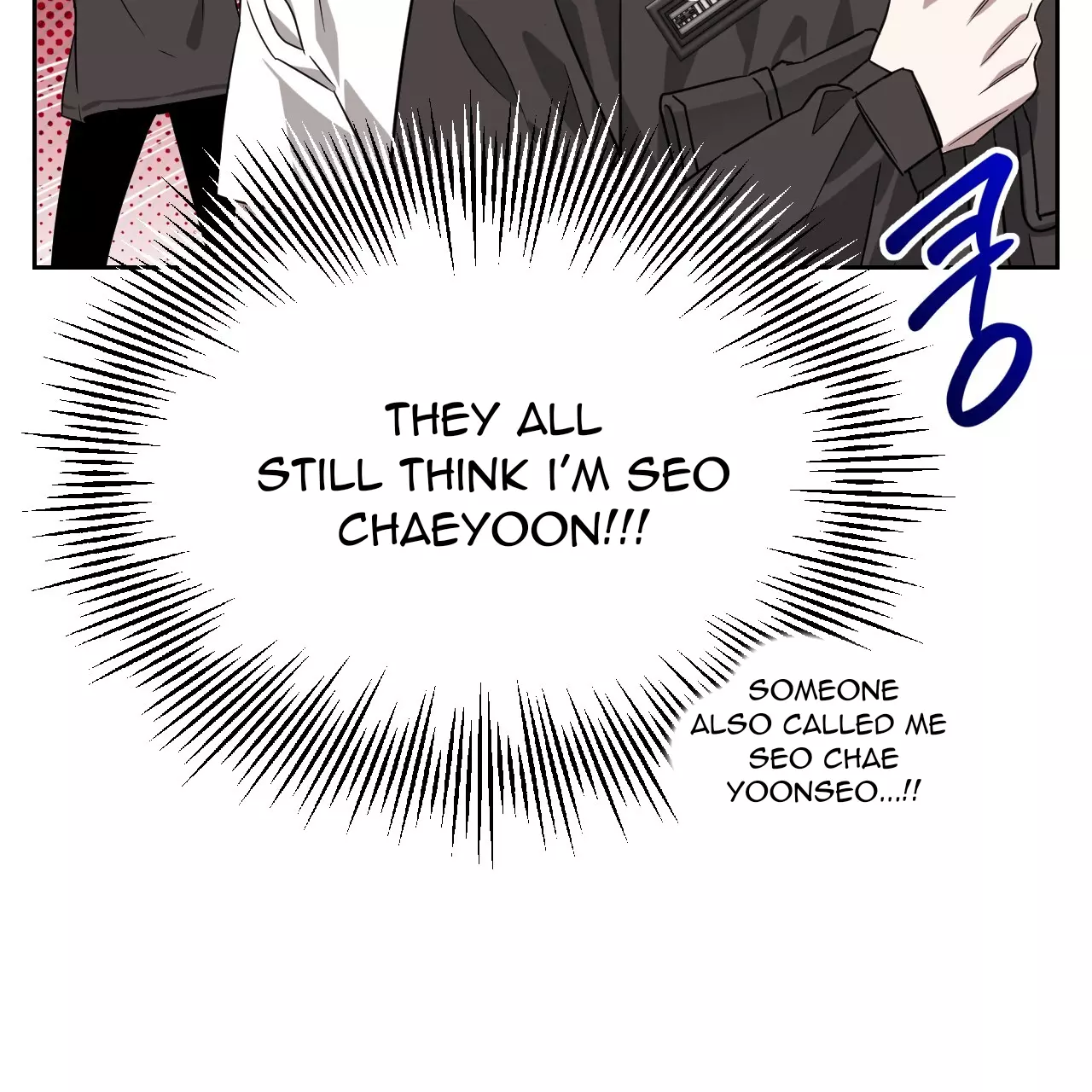 Death Delayed for a Short Time Because of the Will - Chapter 47 Page 127