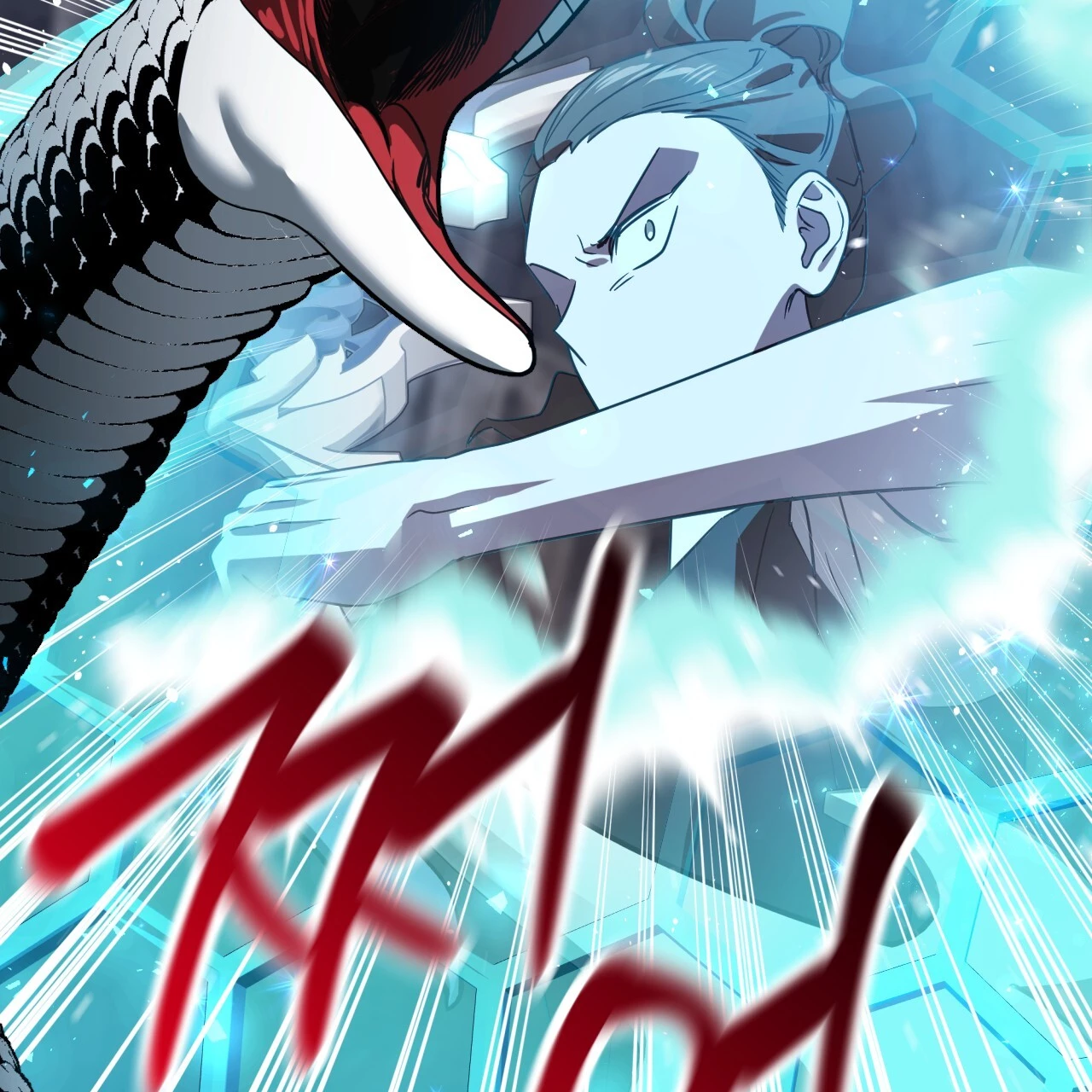 Death Delayed for a Short Time Because of the Will - Chapter 47 Page 131
