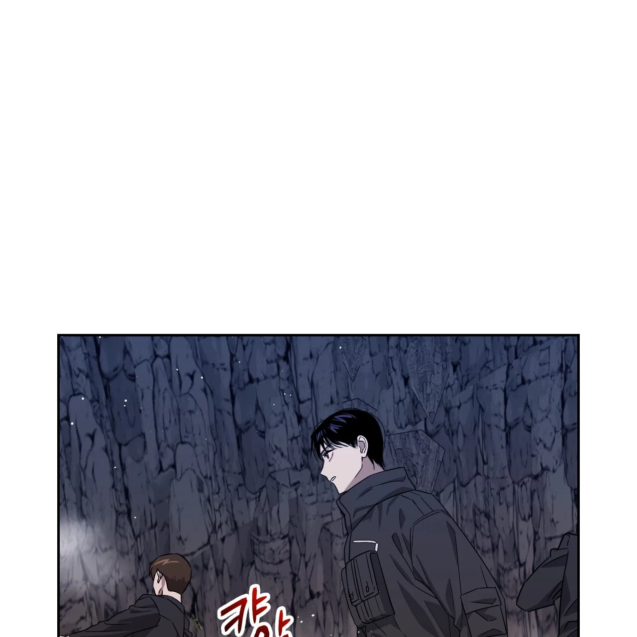 Death Delayed for a Short Time Because of the Will - Chapter 47 Page 138