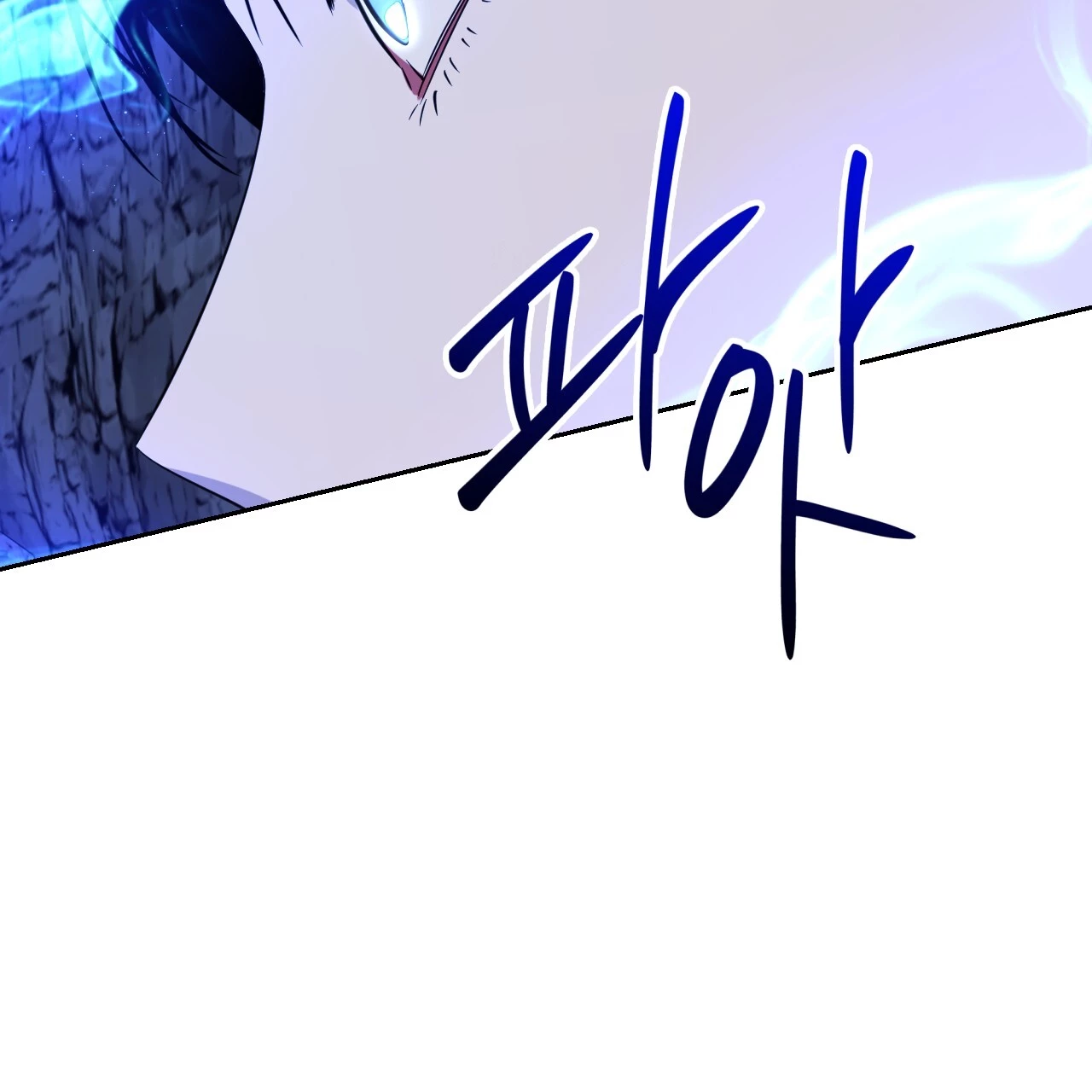 Death Delayed for a Short Time Because of the Will - Chapter 47 Page 140