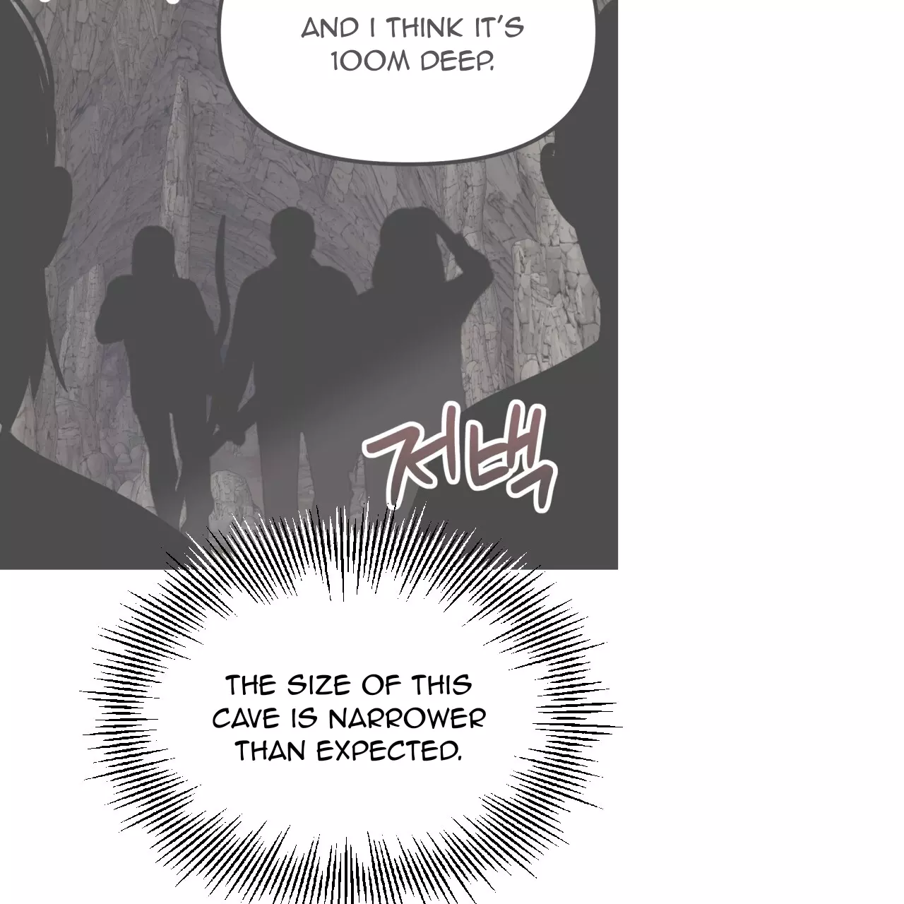 Death Delayed for a Short Time Because of the Will - Chapter 47 Page 147