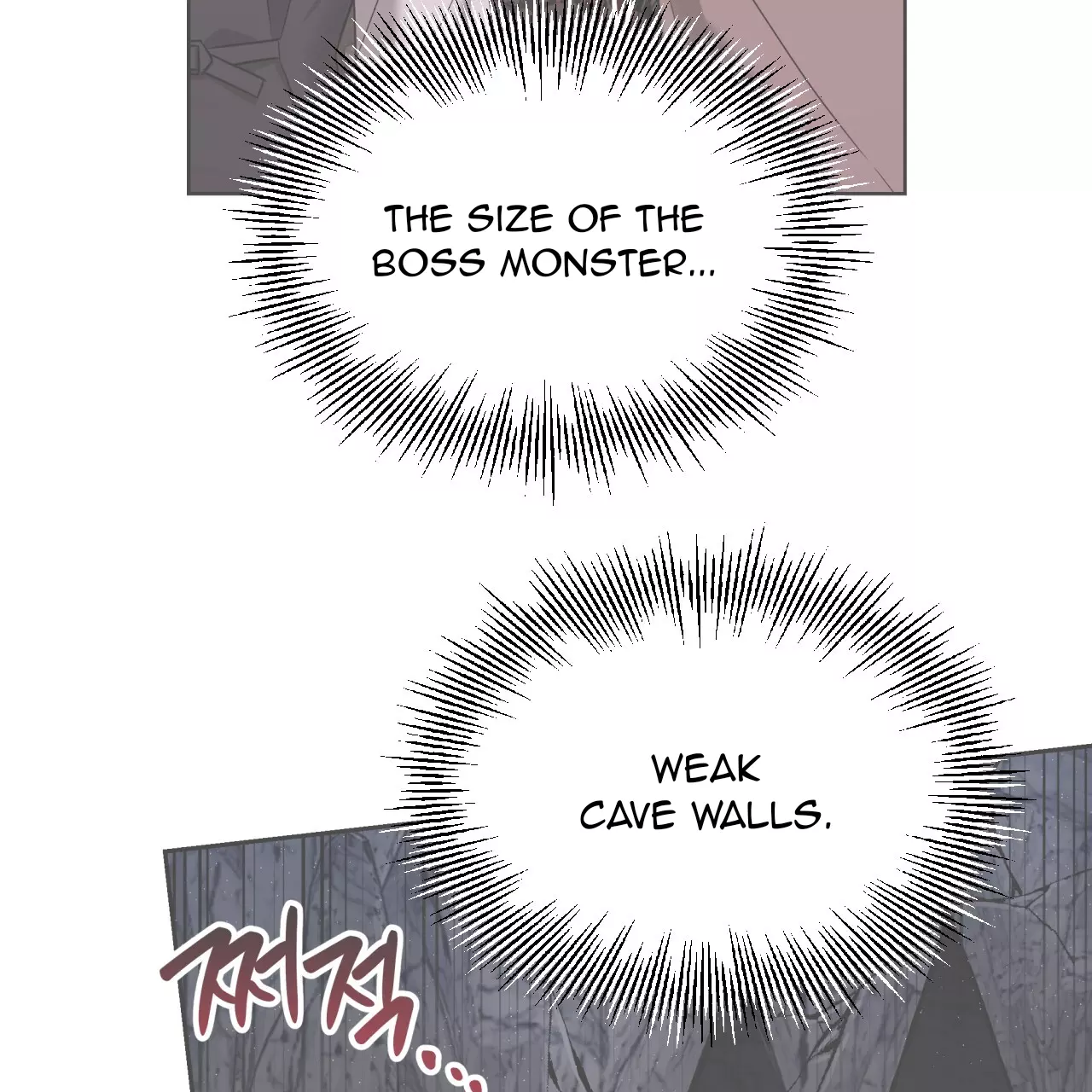 Death Delayed for a Short Time Because of the Will - Chapter 47 Page 149