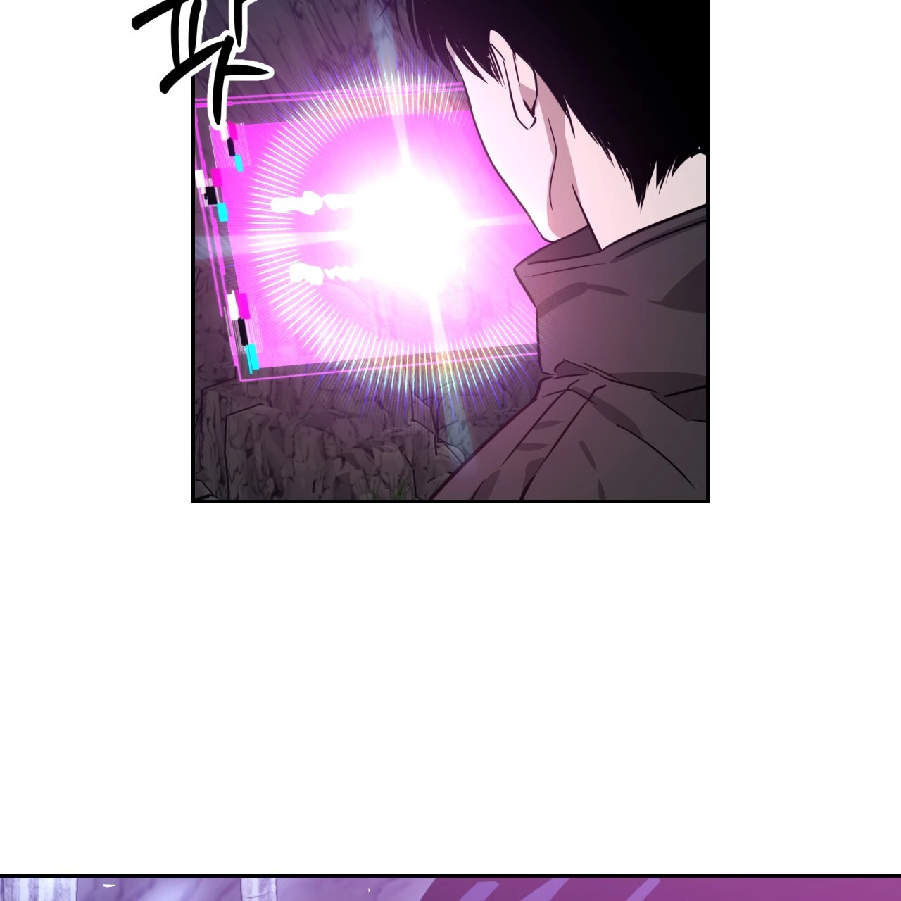 Death Delayed for a Short Time Because of the Will - Chapter 47 Page 161
