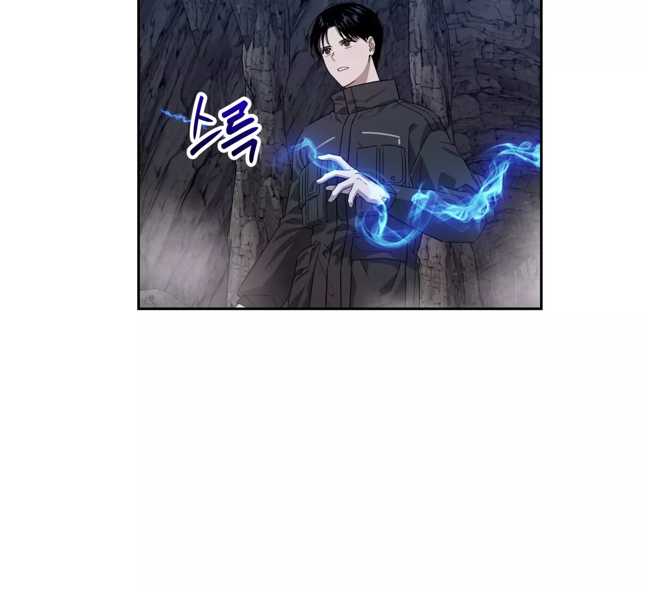 Death Delayed for a Short Time Because of the Will - Chapter 48 Page 3