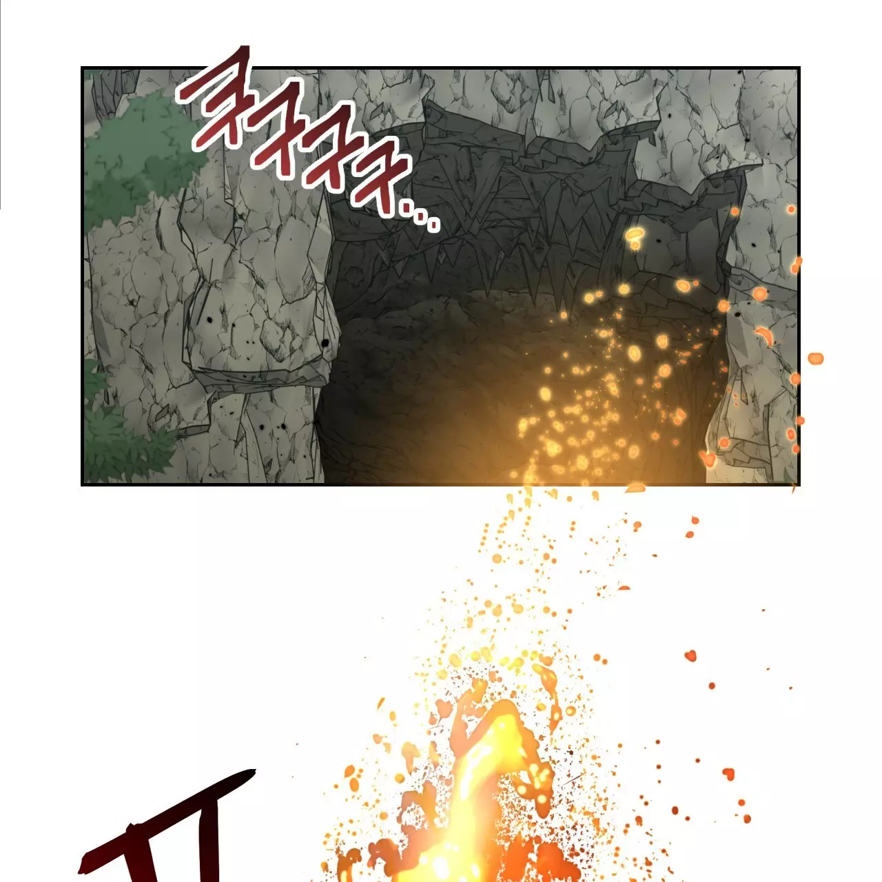 Death Delayed for a Short Time Because of the Will - Chapter 48 Page 21