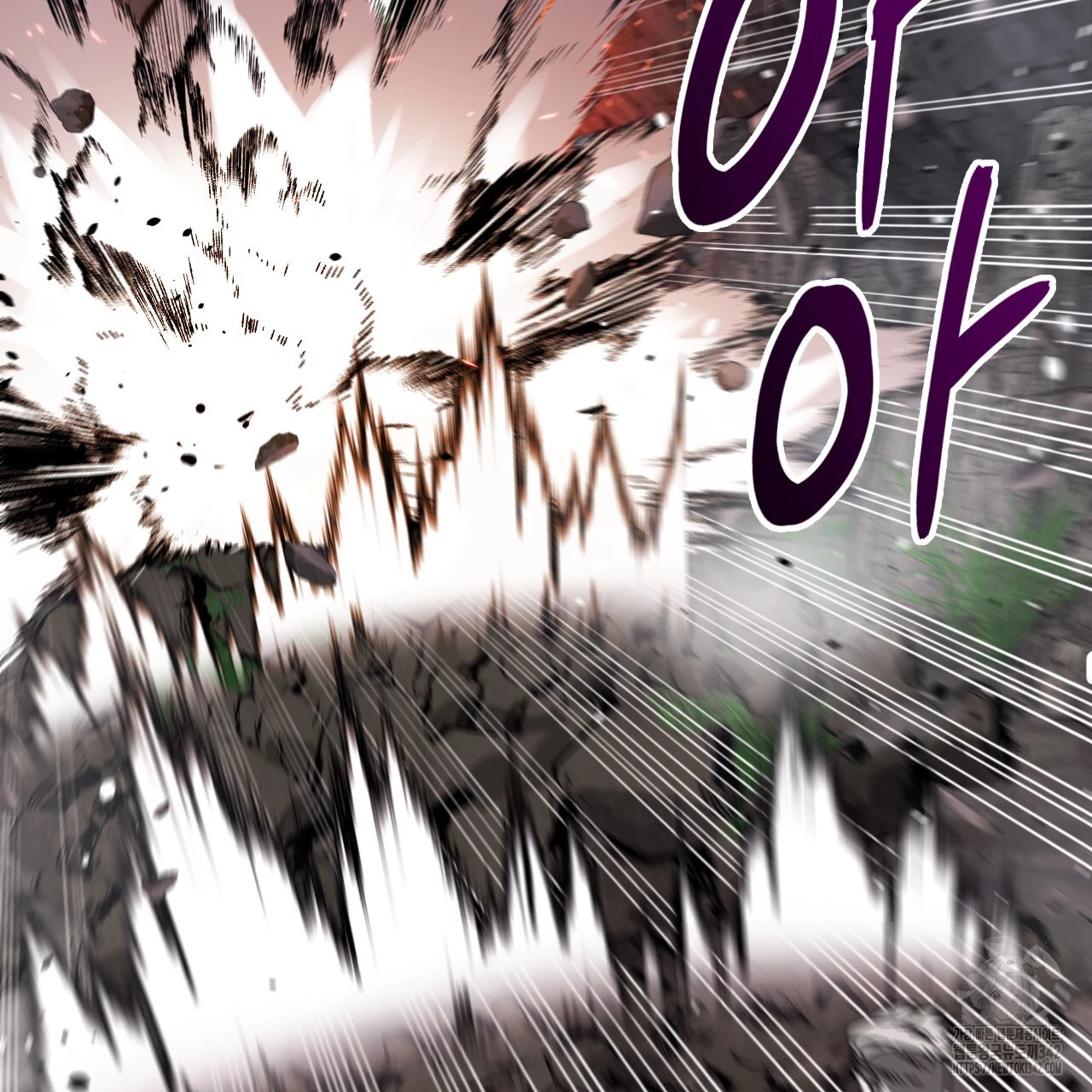 Death Delayed for a Short Time Because of the Will - Chapter 48 Page 24