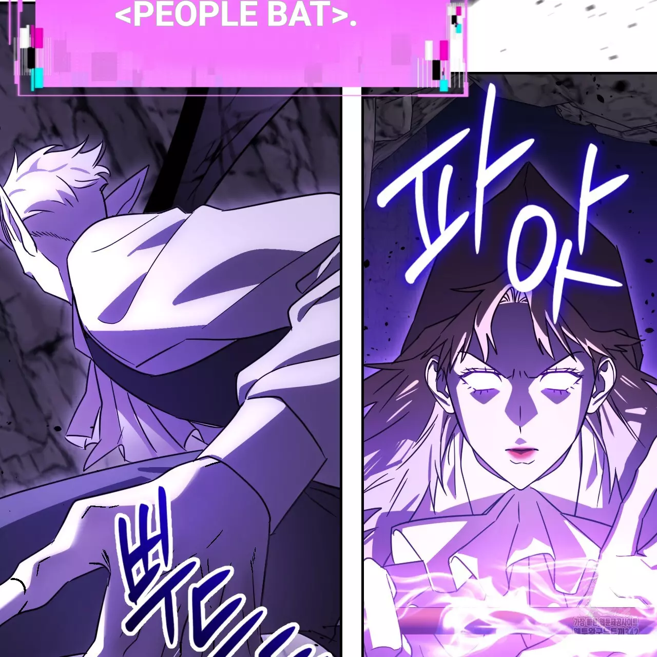Death Delayed for a Short Time Because of the Will - Chapter 48 Page 28