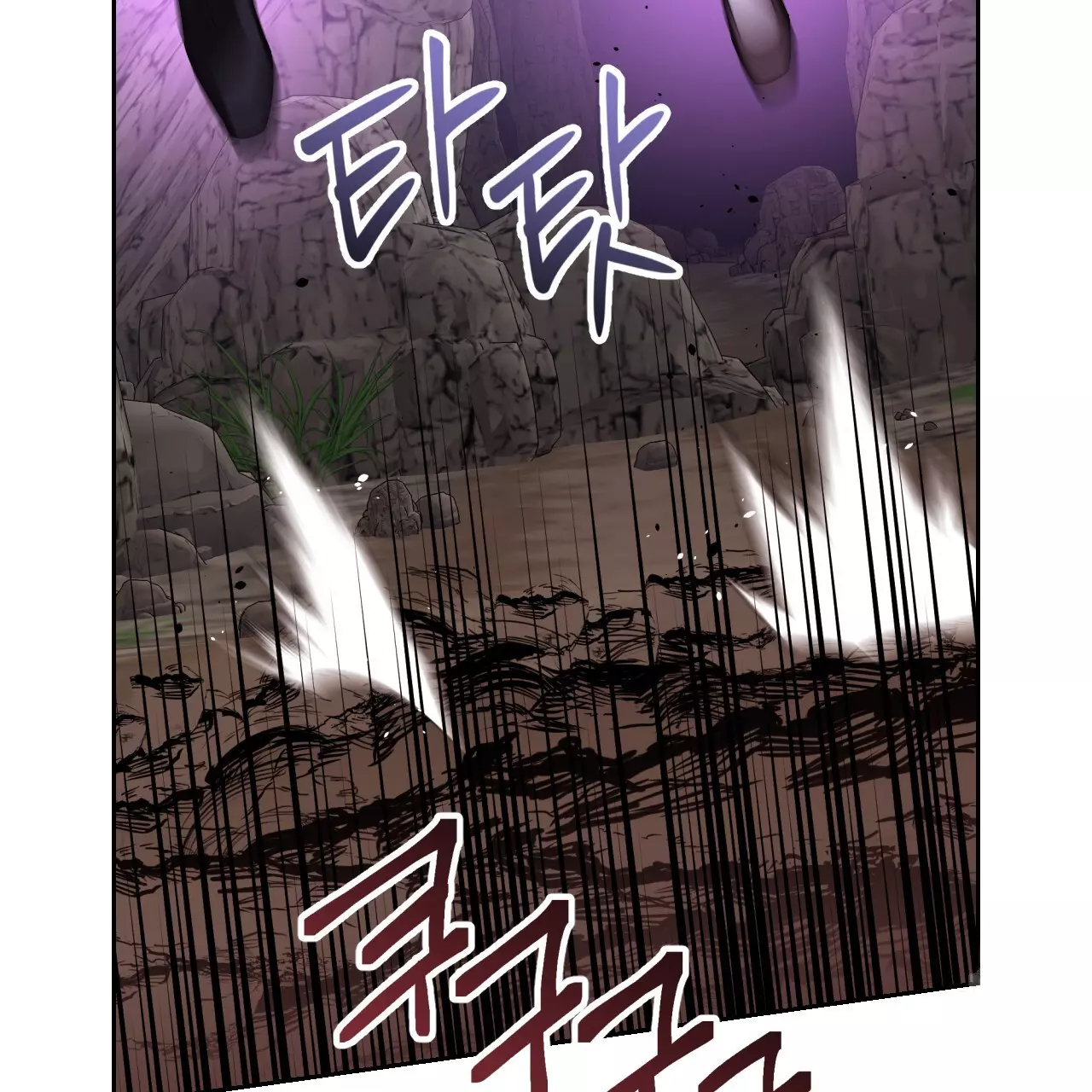Death Delayed for a Short Time Because of the Will - Chapter 48 Page 30