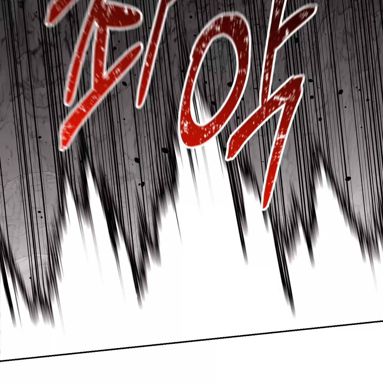 Death Delayed for a Short Time Because of the Will - Chapter 48 Page 32