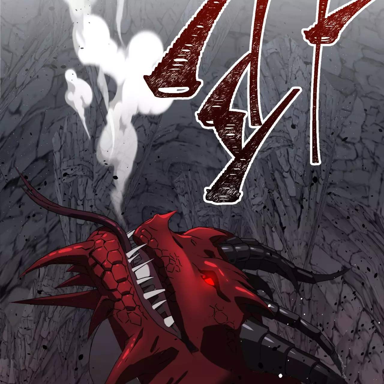 Death Delayed for a Short Time Because of the Will - Chapter 48 Page 34
