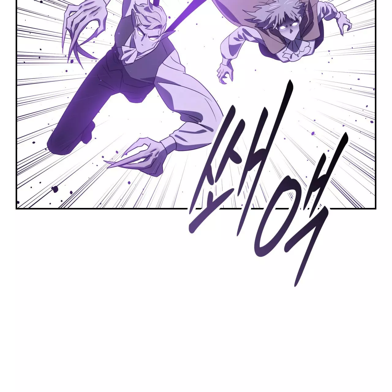 Death Delayed for a Short Time Because of the Will - Chapter 48 Page 39